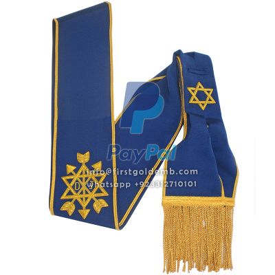 Order of The Secret Monitor Provincial Sash