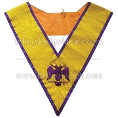 Masonic Memphis Misraim Hand Embroidered Collar - 95 Degree